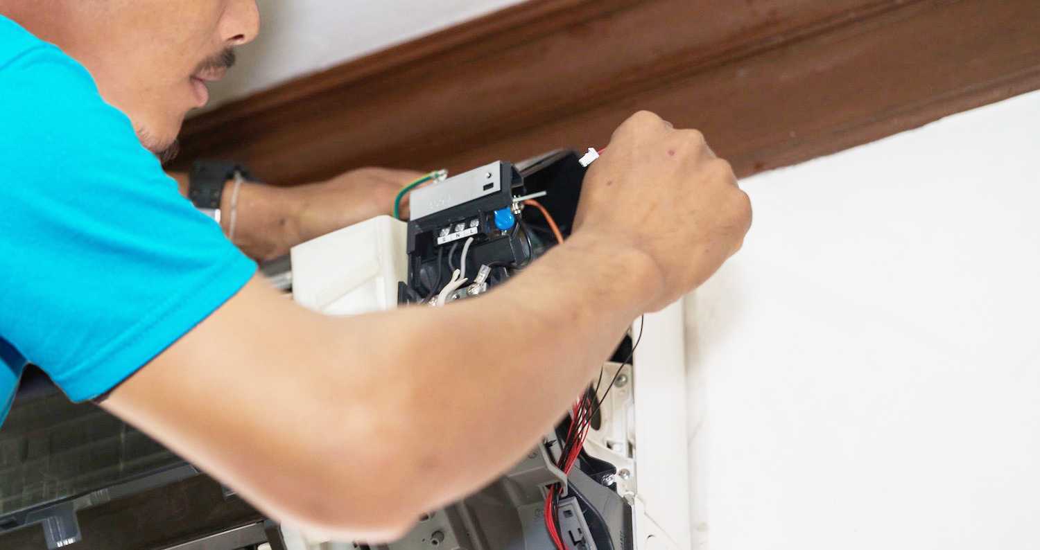 Best Aircon Not Cooling Repair Service